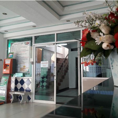 Aparthotel De Nymph Nakhon Sawan Zewnętrze zdjęcie